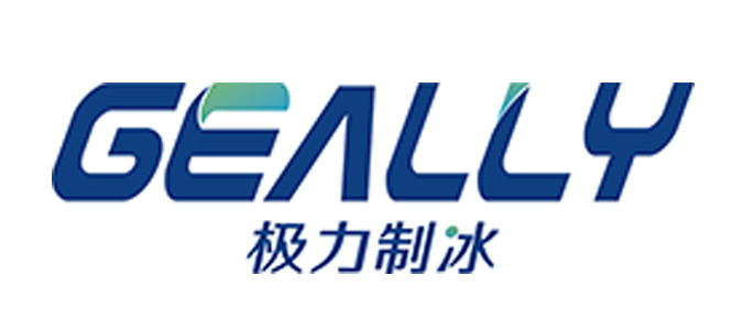 制冰機漏水怎么處理？